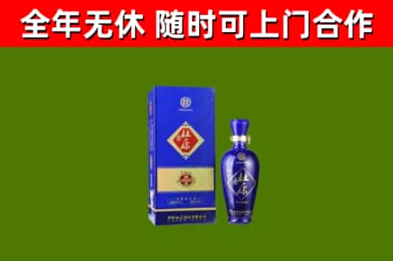 乌什烟酒回收杜康.jpg