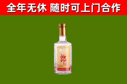乌什烟酒回收光瓶郎酒.jpg