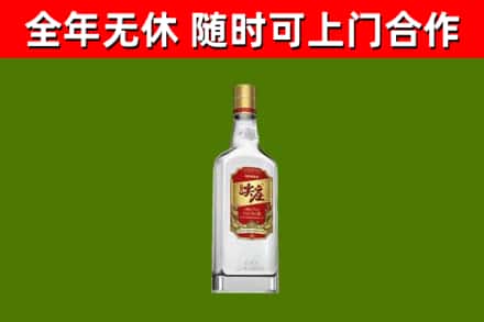 乌什烟酒回收尖庄酒.jpg